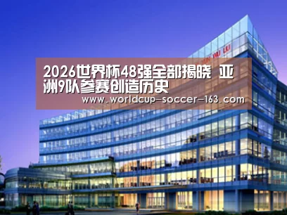 案例展示五(图1) 案例展示五(图1)
