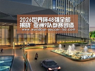 案例展示二(图1)
