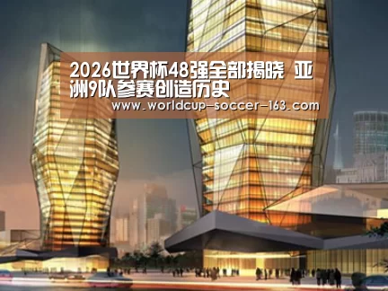 案例展示三(图1)