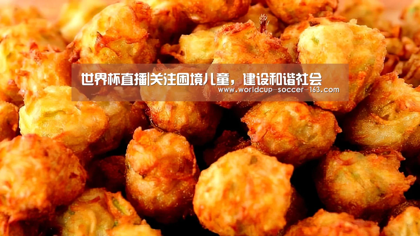 2026世界杯赛程